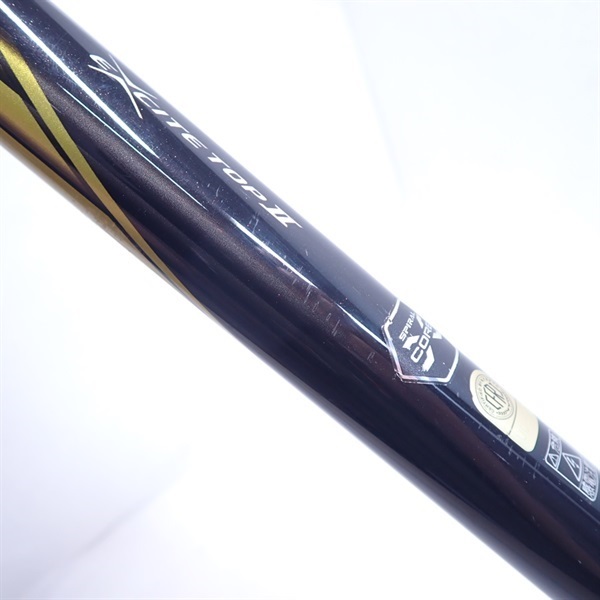 ２１スペシャルトリプルフォース急瀬Ｓ８５